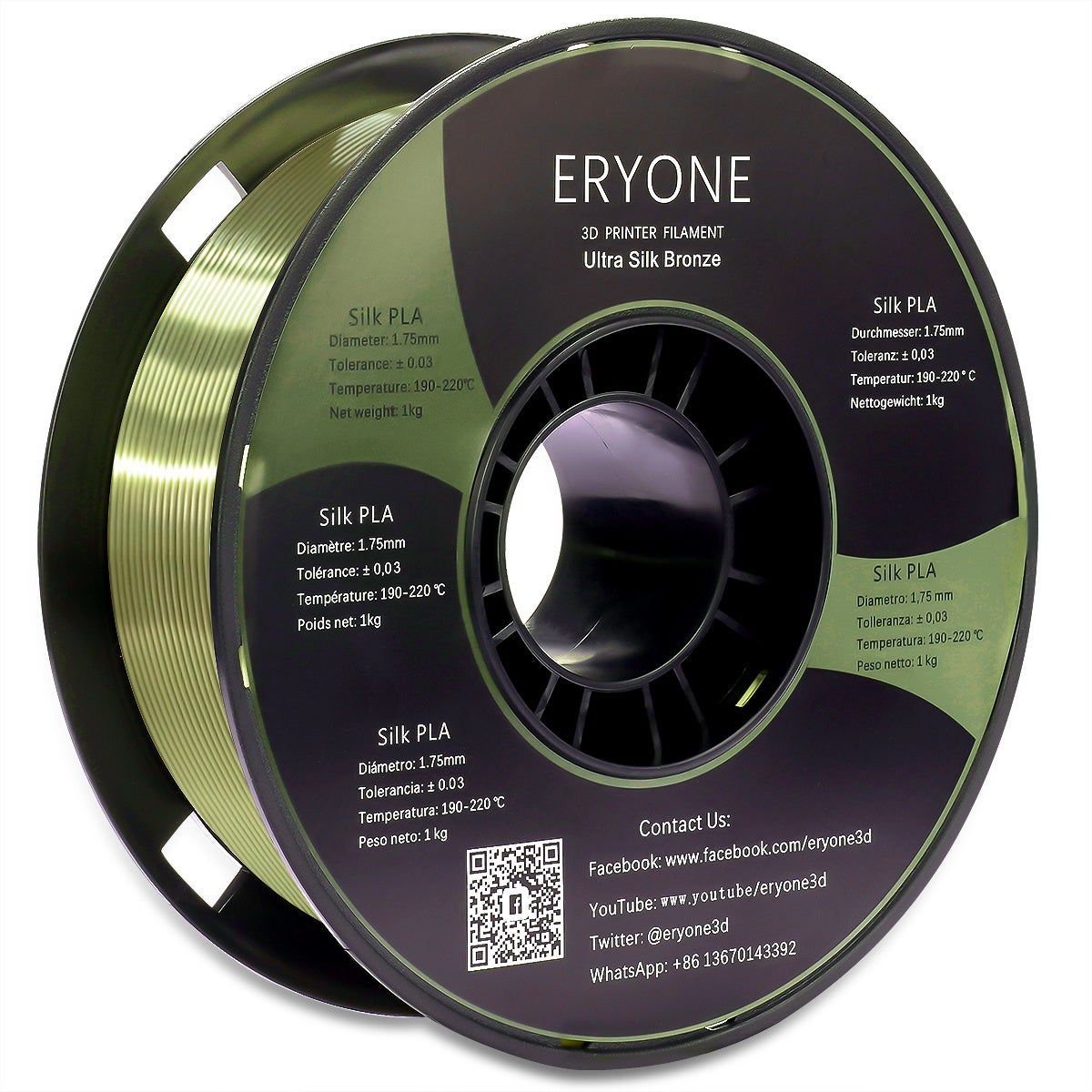 Eryone Silk PLA, Ultra Silk Black 1.75 mm - Grit3D